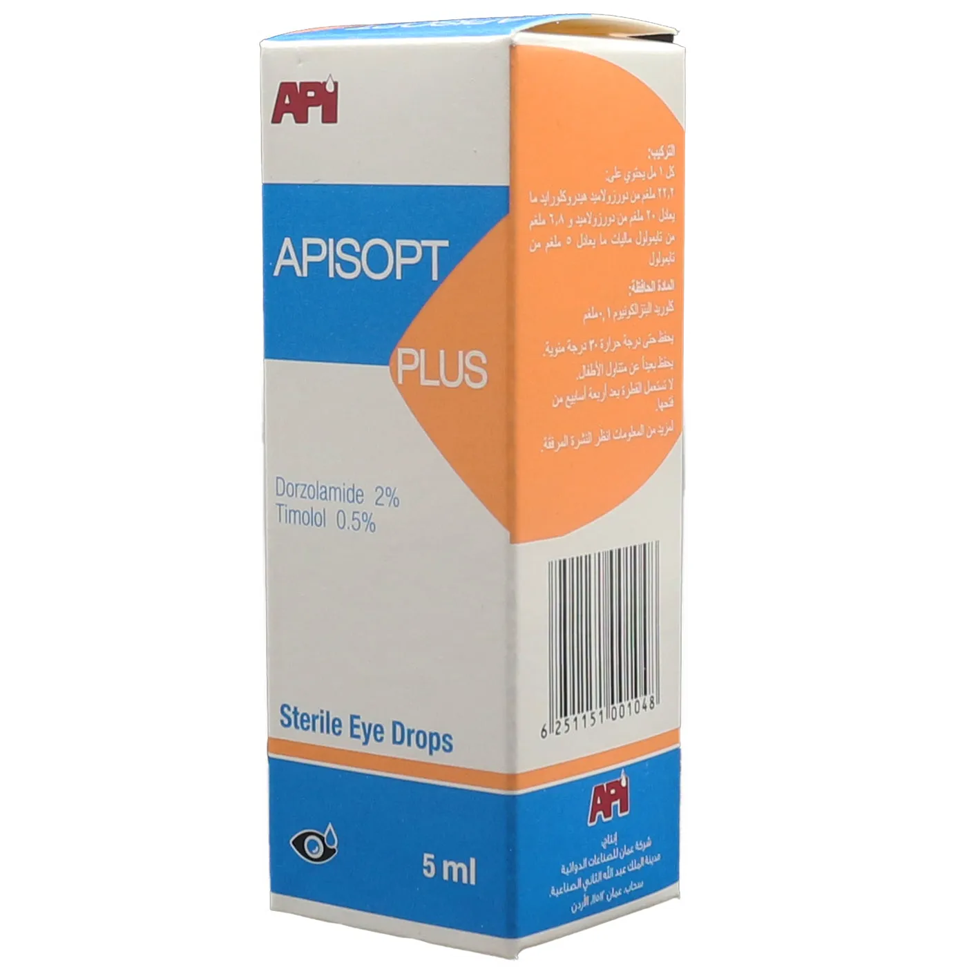 Apisopt Plus Eye Drops 5 ML