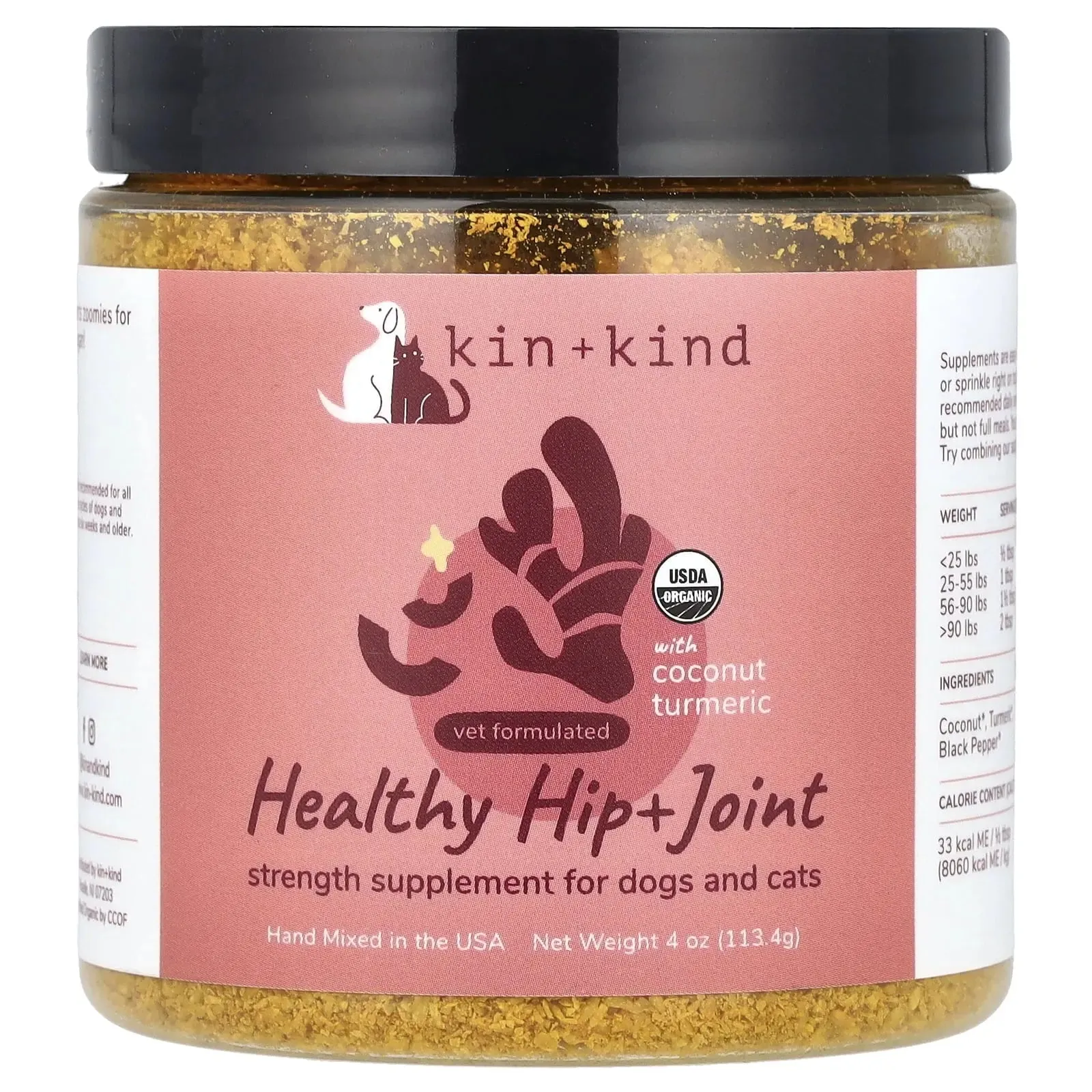 Hip and Joint Supplement for pets - Vet Formulated with Turmeric, Black Pepper & Coconut - Natural Supplement for Dog & Cat Joint Support & Health - Made in USA