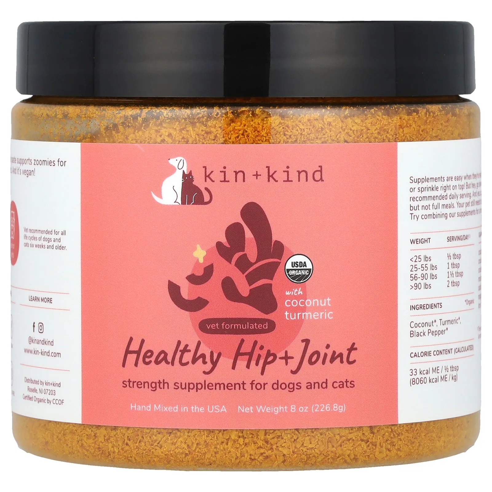 Kin Kind, Healthy Hip   Joint, Strength Supplement For Dogs and Cats, with Coconut Turmeric , 8 oz (226. 8 g)