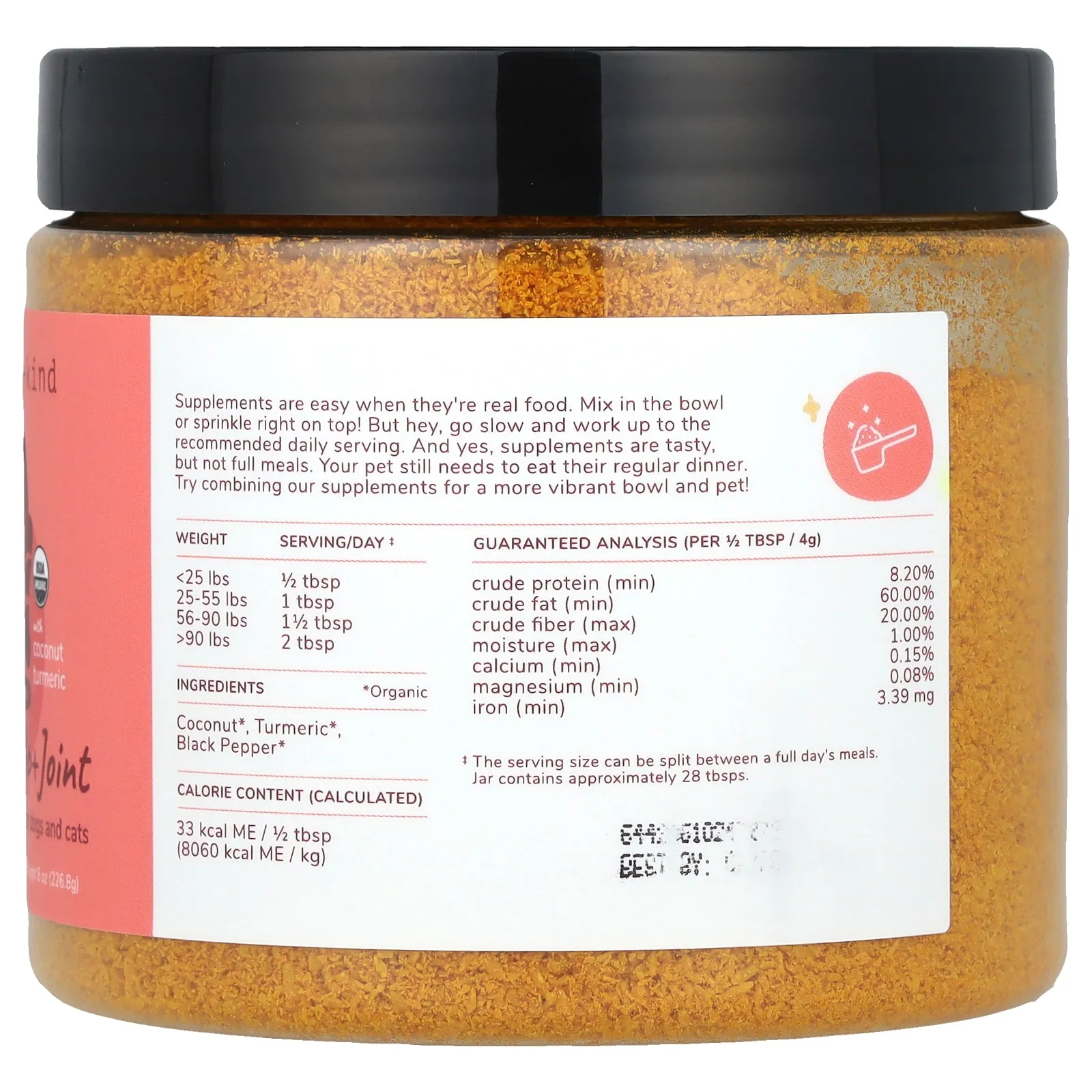 Kin Kind, Healthy Hip   Joint, Strength Supplement For Dogs and Cats, with Coconut Turmeric , 8 oz (226. 8 g)